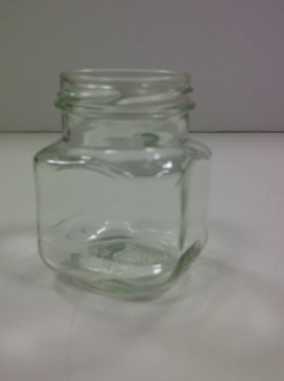 Bild von Square 200 ml