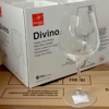 Bild von Bormioli Rocco Divino Red Wine Glass 53 cl Set 6Pcs